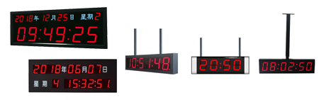 數(shù)字子鐘 數(shù)字子鐘