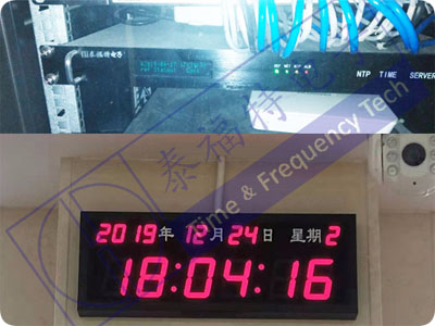 GPS北斗時鐘系統(tǒng)竣工實景圖 GPS北斗時鐘系統(tǒng)竣工實景圖