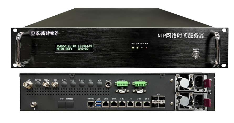 NTP服務(wù)器 NTP服務(wù)器