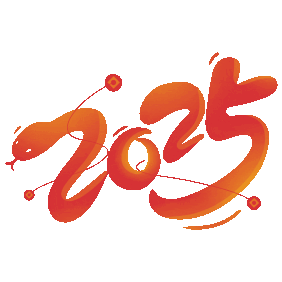 2025泰福特電子祝全體同仁及友商新春愉快！