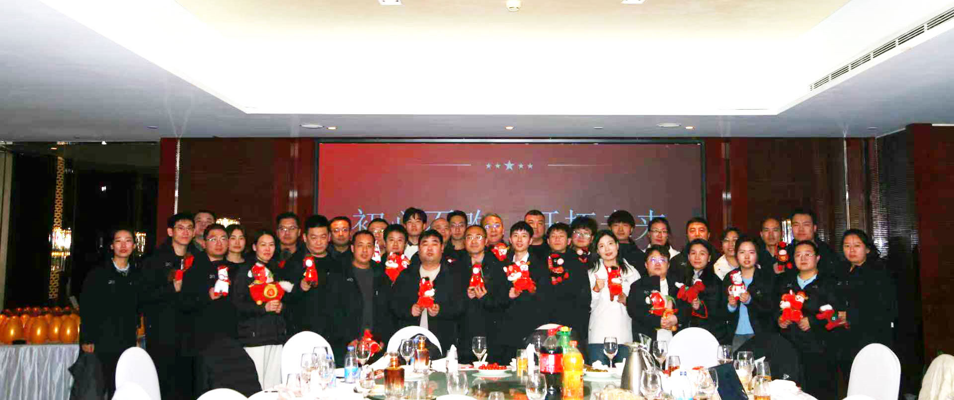 泰福特電子20周年慶典活動完美收官！